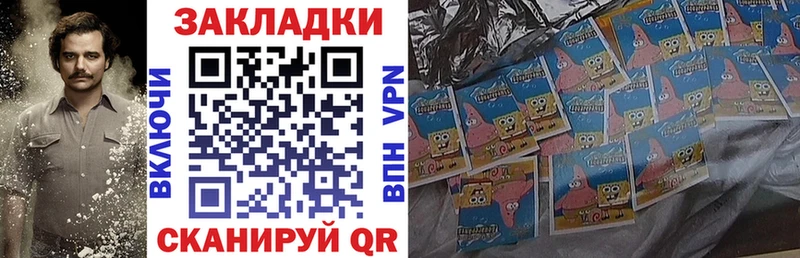Где купить наркоту Котельнич АМФЕТАМИН Марихуана КОКАИН