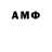 Альфа ПВП VHQ Kisel' Snimaet