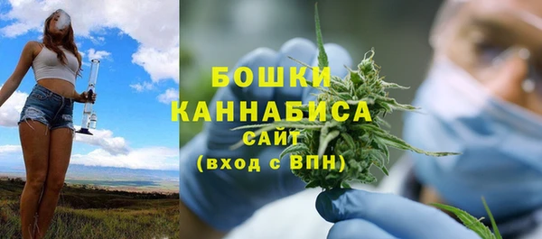 альфа пвп VHQ Новокубанск
