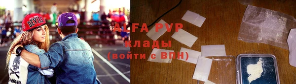 прущая мука Новодвинск