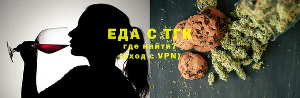 ешки Сатка