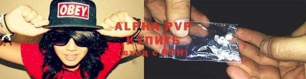 прущая мука Новодвинск