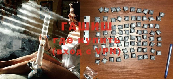 МДПВ Тихвин