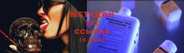 прущая мука Новодвинск