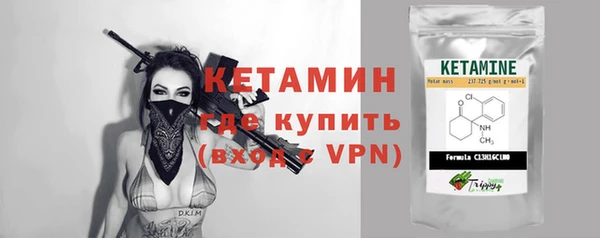прущая мука Новодвинск