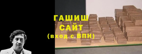 прущая мука Новодвинск