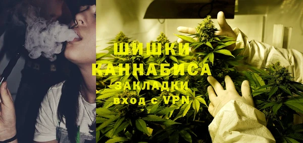 альфа пвп VHQ Новокубанск