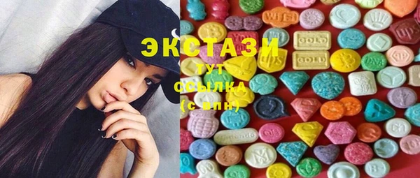 прущая мука Новодвинск
