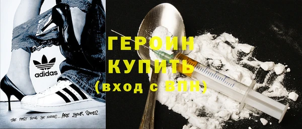 мет Тихорецк