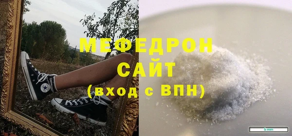 прущая мука Новодвинск