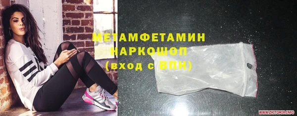 прущая мука Новодвинск