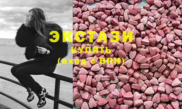 прущая мука Новодвинск