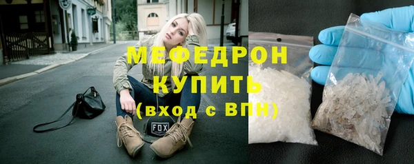 стаф Дмитриев