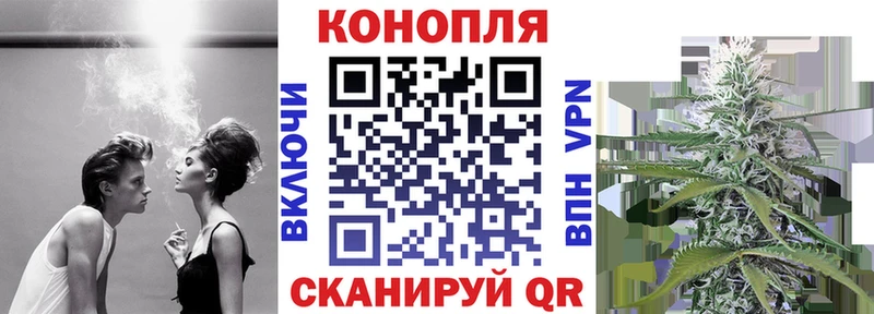 наркошоп  Котельнич  МАРИХУАНА AK-47 